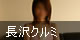 N~